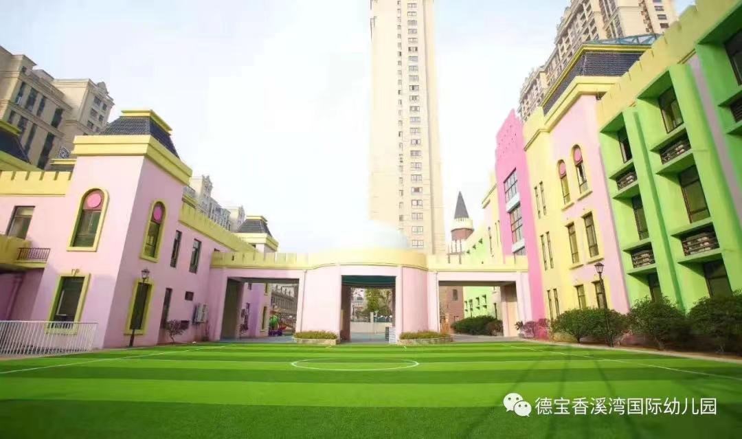 欢迎访问我的博客