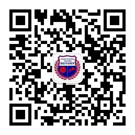 招生微信